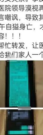 和同事姐姐婚外情_婚外情小说_婚外情